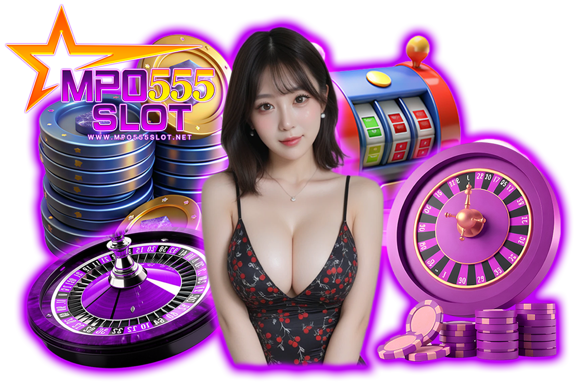 mpo555 slot เว็บตรง